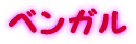xK